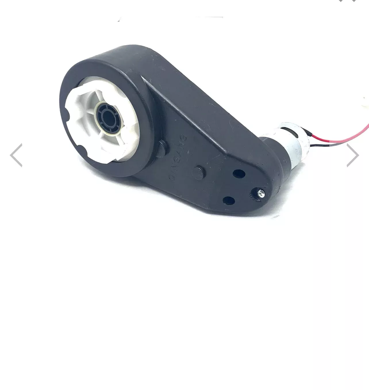 12V GMC Left Front Motor