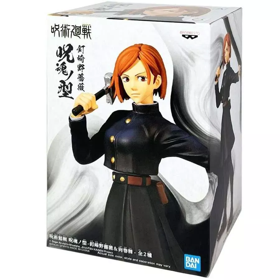 Jujutsu Kaisen Nobara Kugisaki Ver. 2 Figure